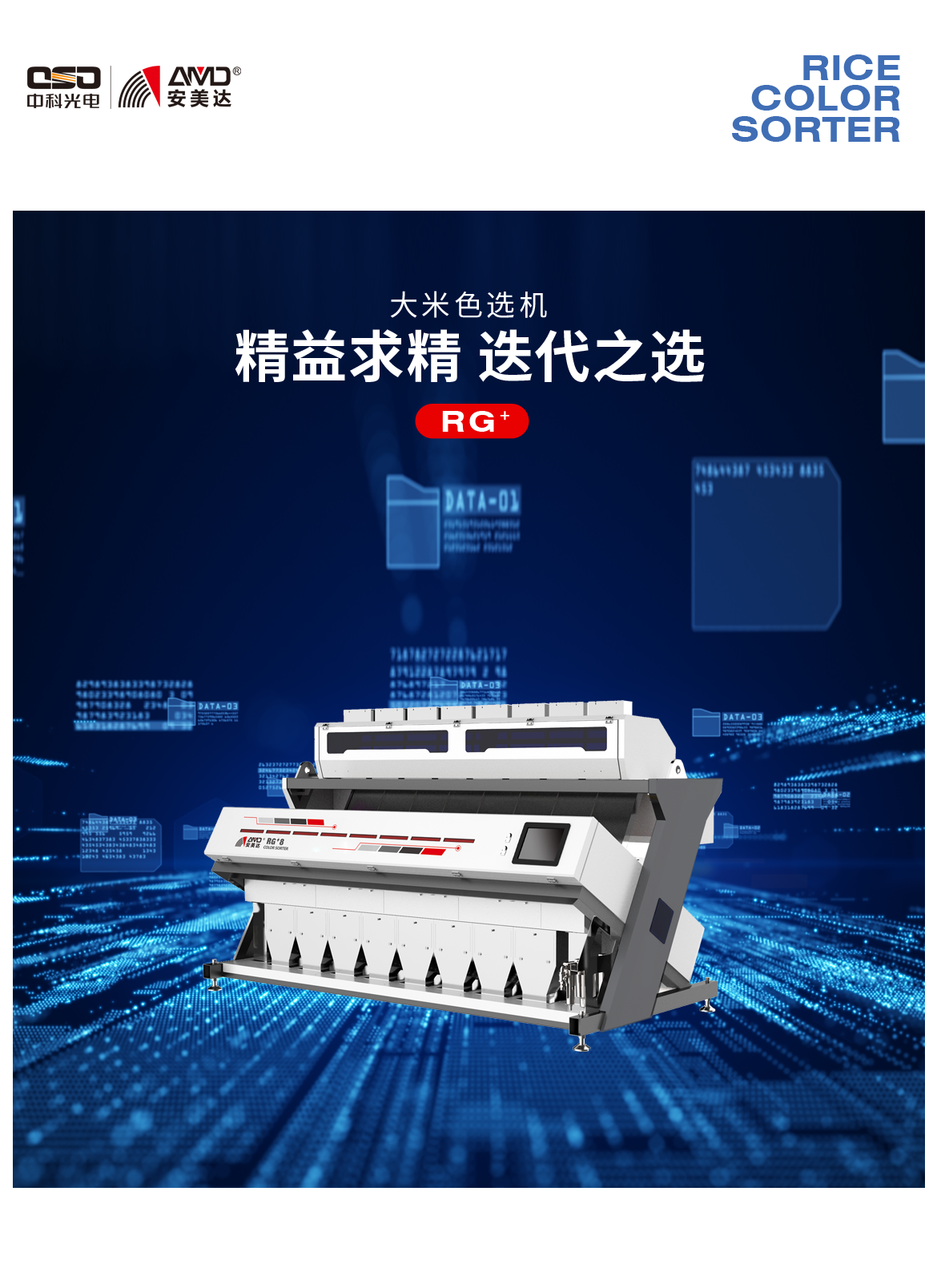 http://www.cdgkzy.com/Upload/ueditor/1685072801492787.png