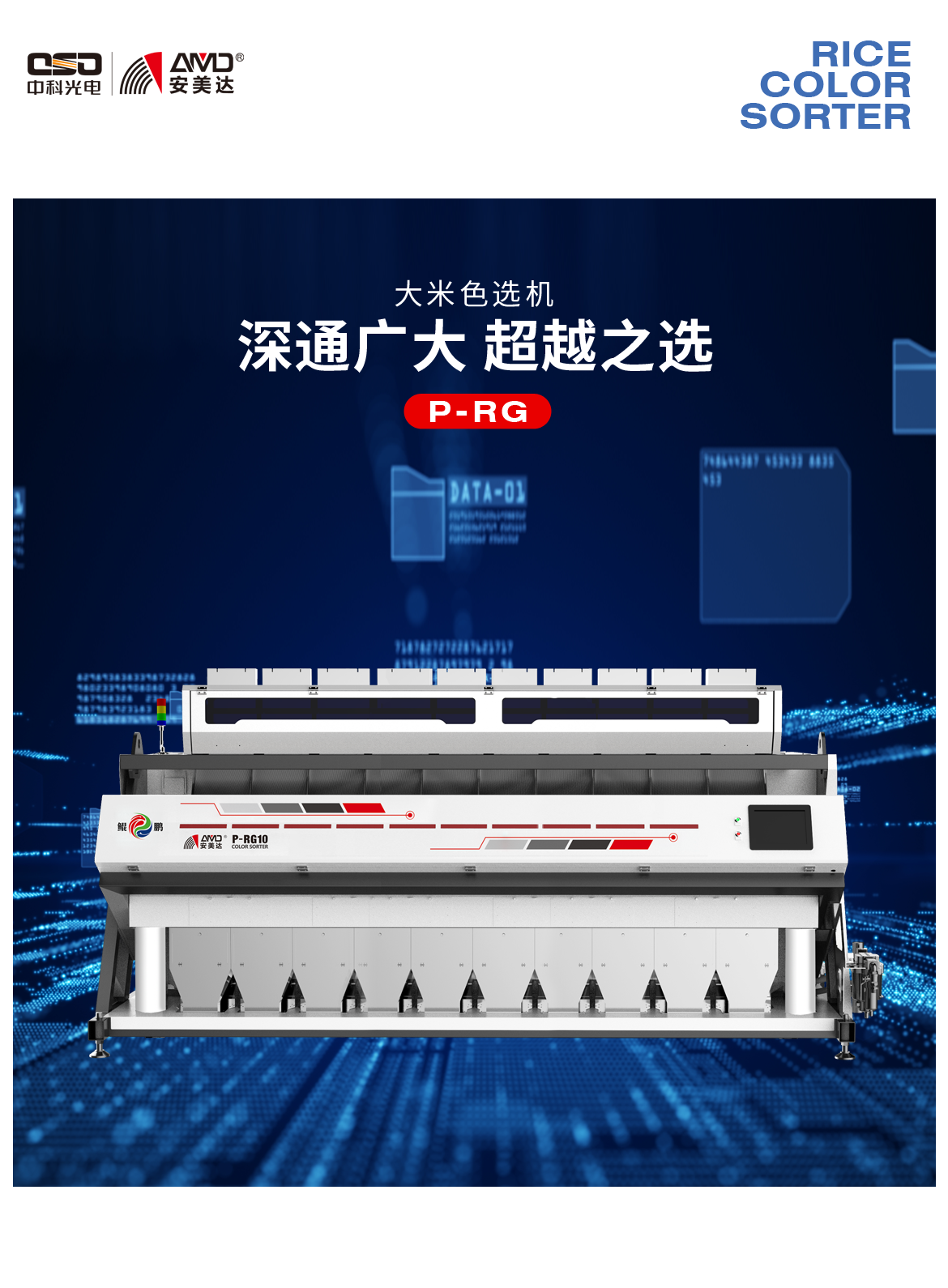 http://www.cdgkzy.com/Upload/ueditor/1685089372381198.png