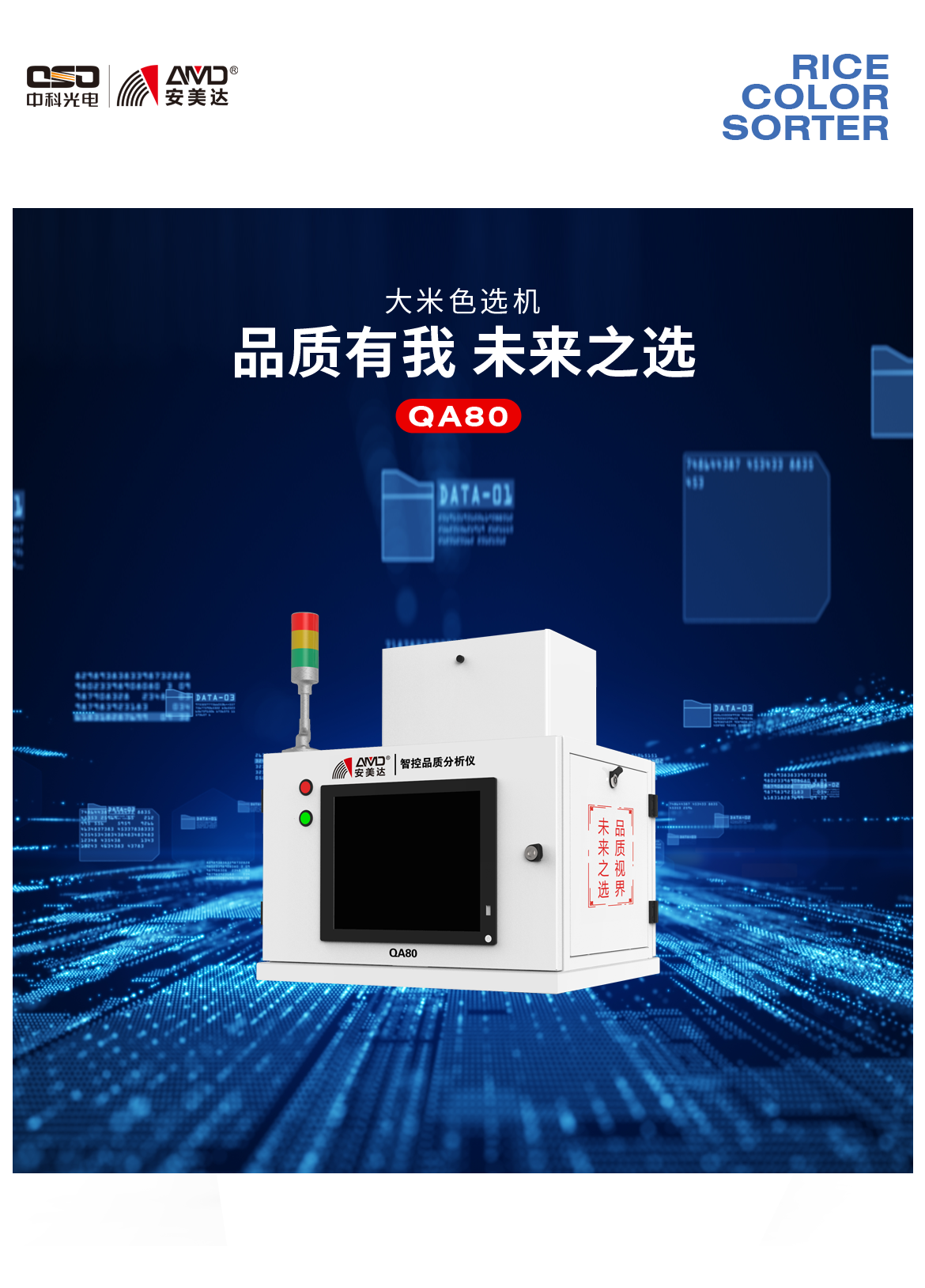 http://www.cdgkzy.com/Upload/ueditor/1685519497575449.png