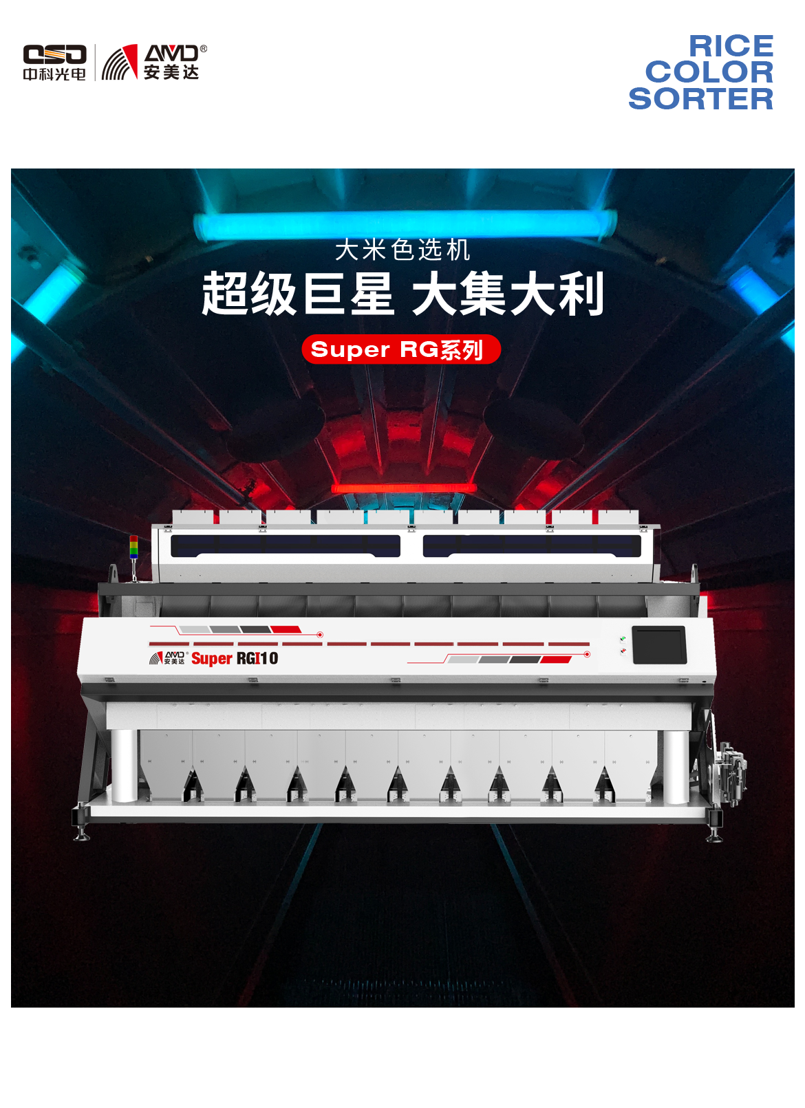 http://www.cdgkzy.com/Upload/ueditor/1703150362878272.png