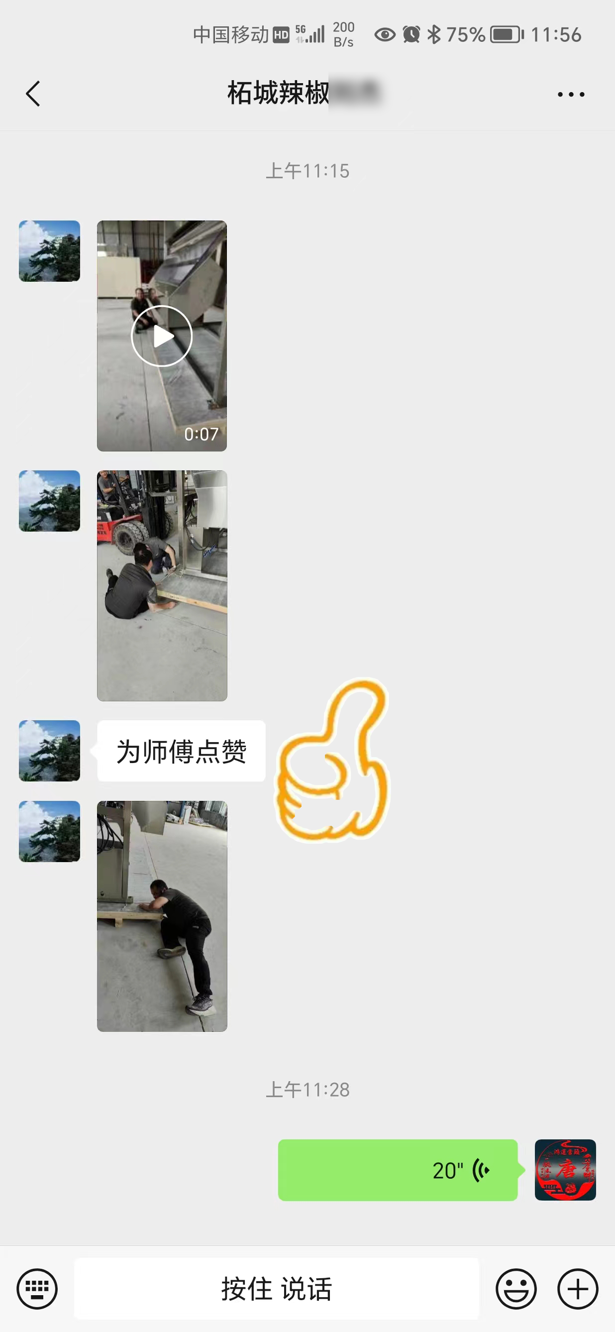 http://www.cdgkzy.com/Upload/ueditor/1723186810355438.png