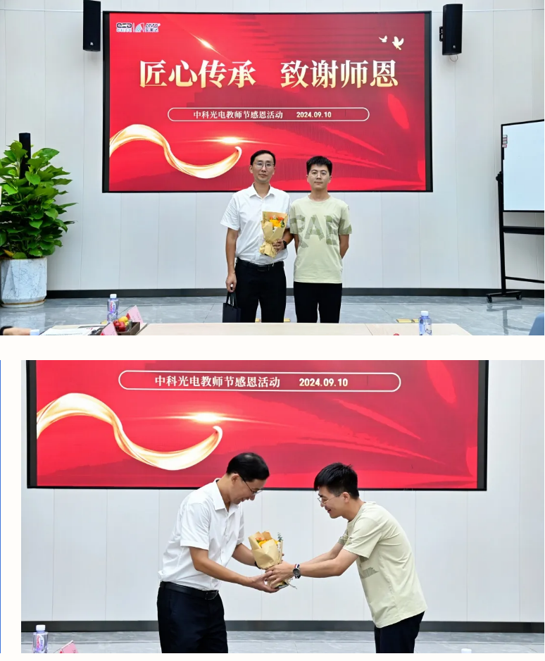 http://www.cdgkzy.com/Upload/ueditor/1726020634234772.png