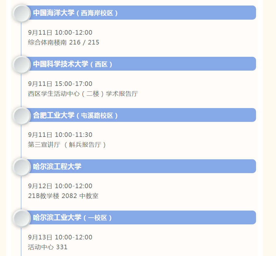 http://www.cdgkzy.com/Upload/ueditor/1726020846943679.png