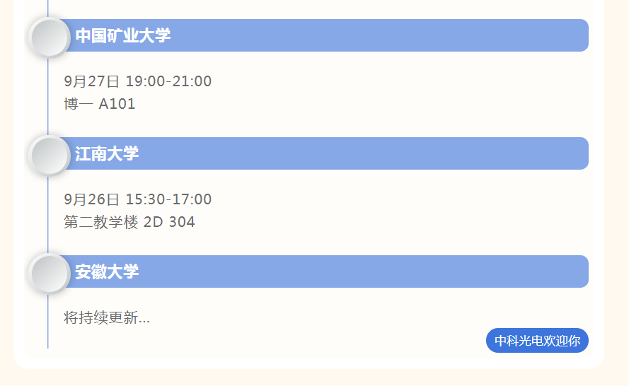 http://www.cdgkzy.com/Upload/ueditor/1726020854759916.png