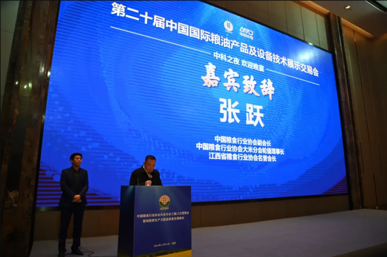 http://www.cdgkzy.com/Upload/ueditor/1731921510843384.png