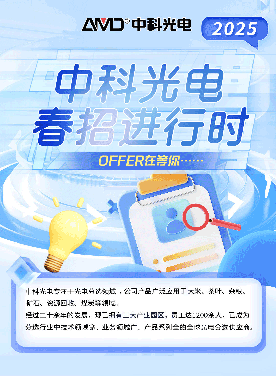 http://www.cdgkzy.com/Upload/ueditor/1735539260112402.gif