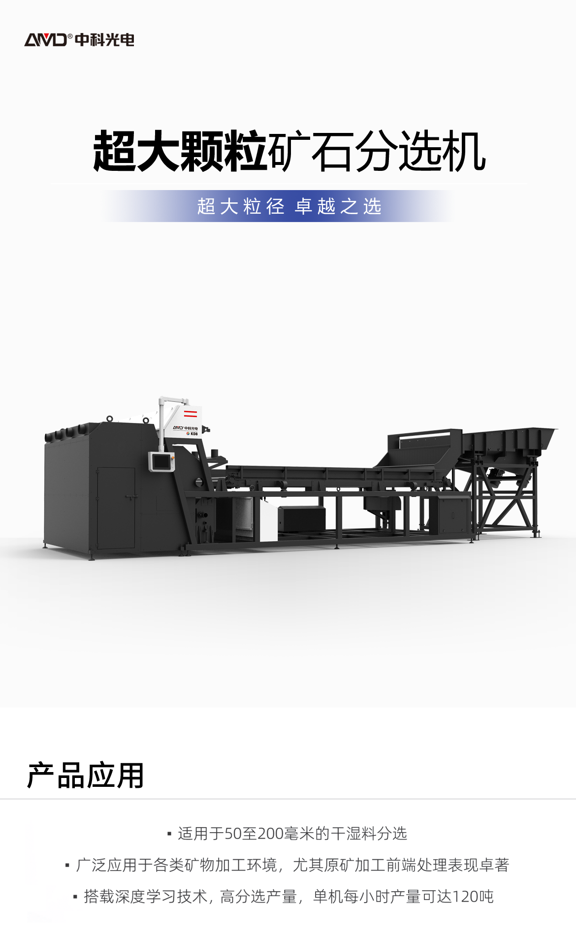http://www.cdgkzy.com/Upload/ueditor/1742783957891290.png