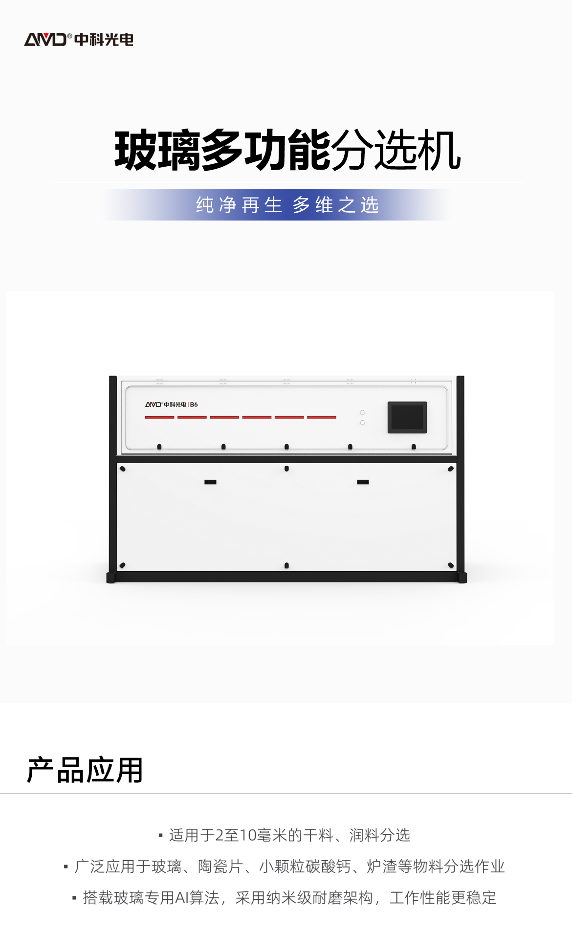 http://www.cdgkzy.com/Upload/ueditor/1742784808236602.png