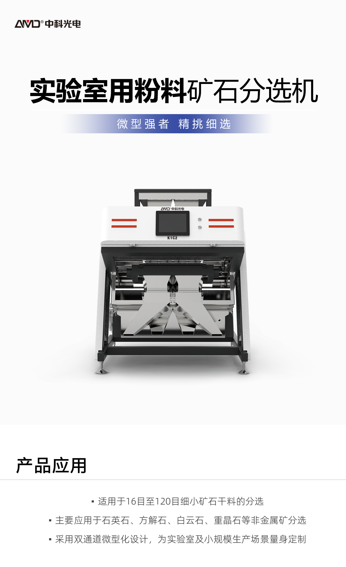http://www.cdgkzy.com/Upload/ueditor/1742785820992849.png