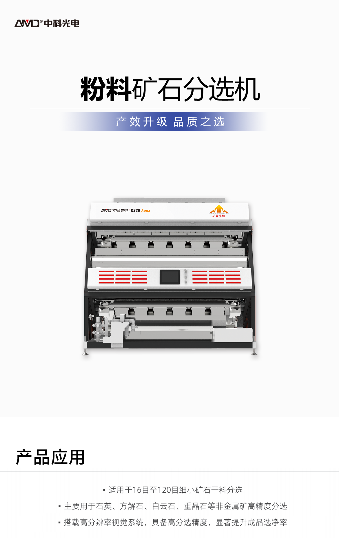 http://www.cdgkzy.com/Upload/ueditor/1742785949671551.png