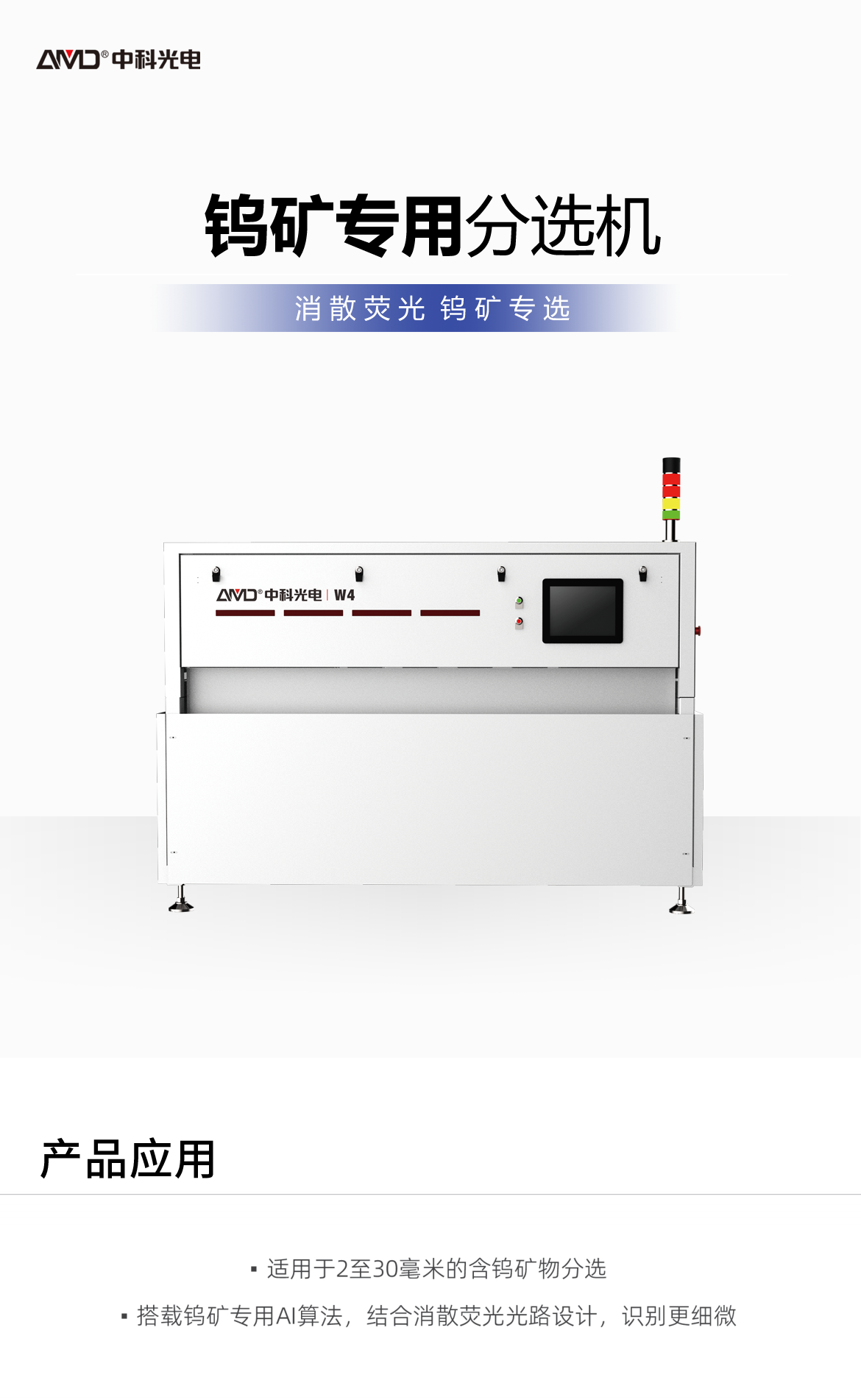 http://www.cdgkzy.com/Upload/ueditor/1742786240673754.png