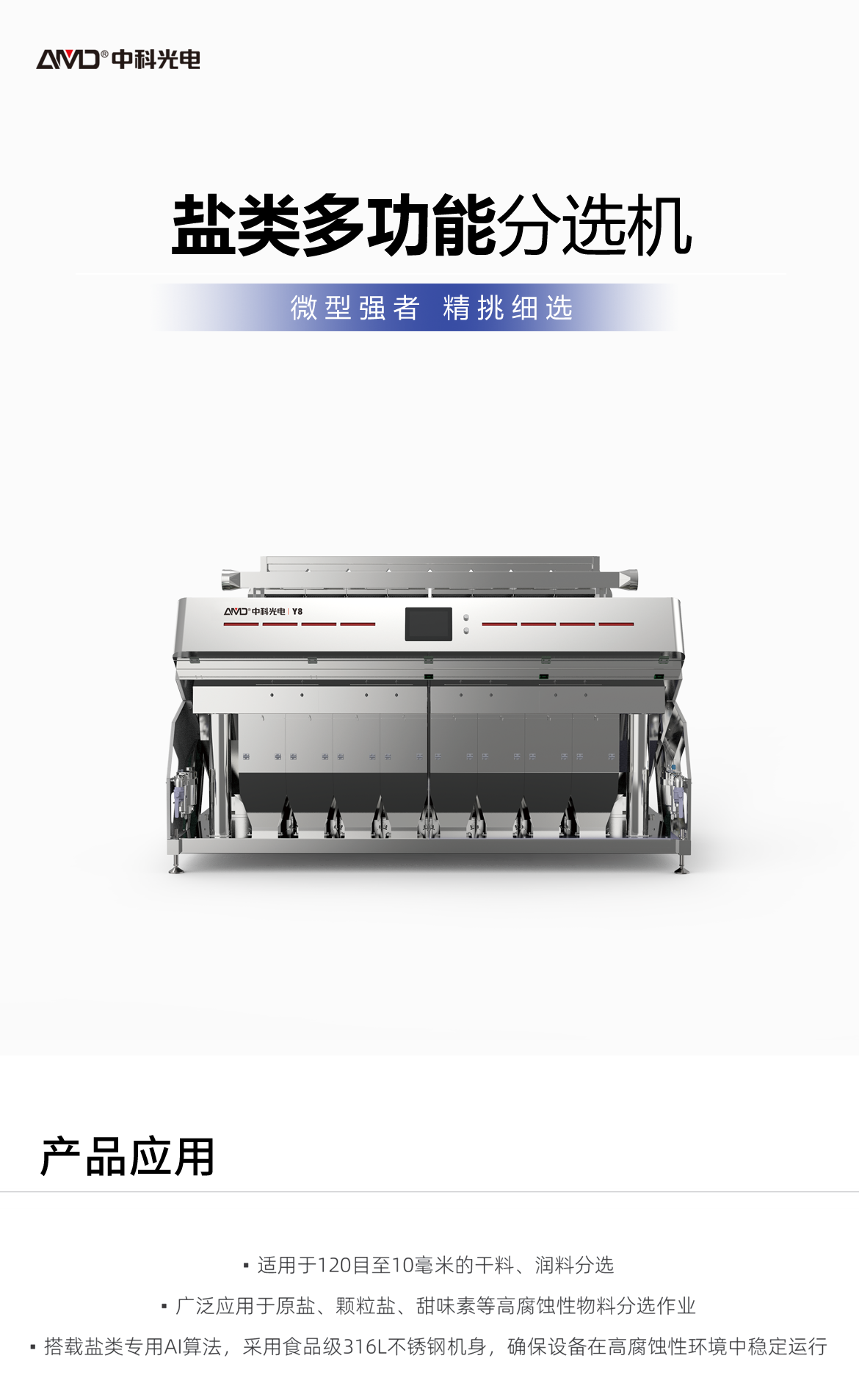 http://www.cdgkzy.com/Upload/ueditor/1742786342445442.png