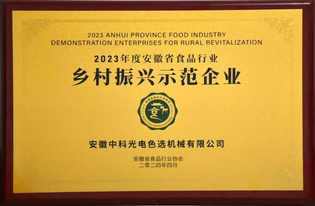 http://www.cdgkzy.com/Upload/ueditor/1743472868427871.png