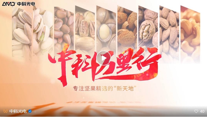 http://www.cdgkzy.com/Upload/ueditor/1743473541124981.png