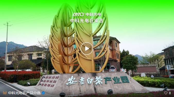 http://www.cdgkzy.com/Upload/ueditor/1743476461752073.png