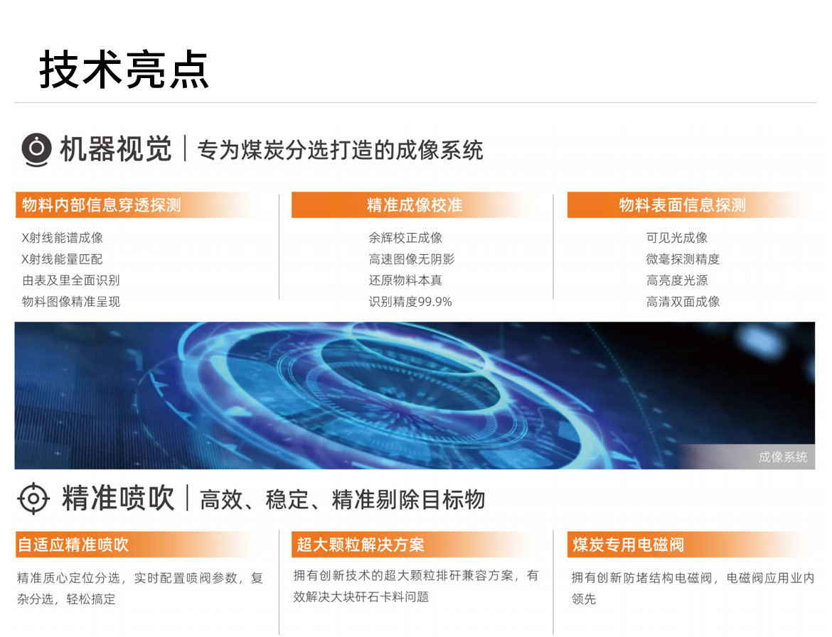 http://www.cdgkzy.com/Upload/ueditor/1744099599726598.png