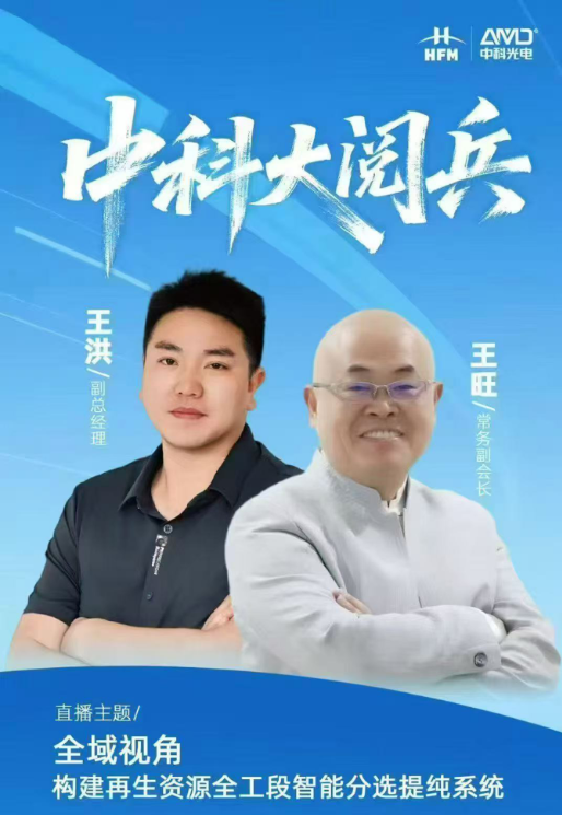 http://www.cdgkzy.com/Upload/ueditor/1754621192268986.png