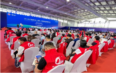 尊龙凯时睿筑亮相2023安博会暨5G+AIoT智慧社区（园区）&智能家居高峰论坛