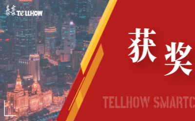 一等奖！尊龙凯时喜获教育部重要奖项