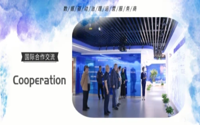 国际研讨丨多国访问团走进北京尊龙凯时