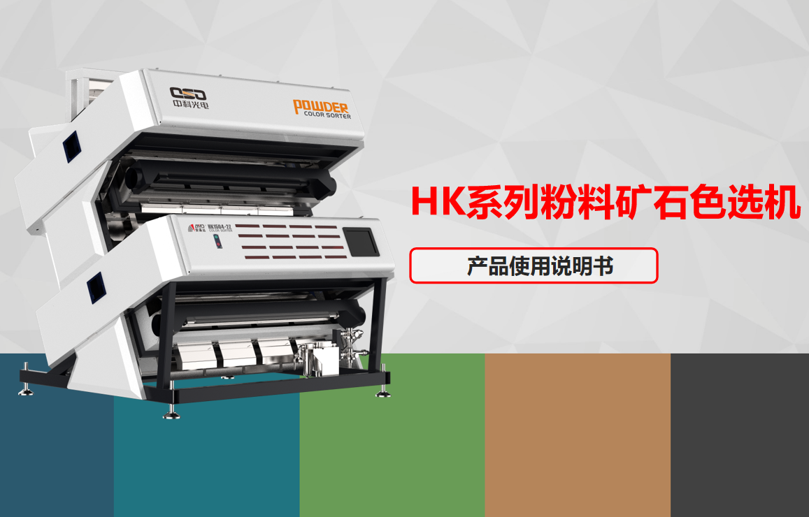http://www.cdgkzy.com/uploads/images/20200601/21e74e87cfd8e59ed232b92c75428950.png